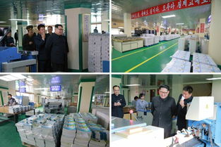 金正恩視察新建作業本工廠 盛贊產品設計用心